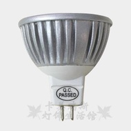 12vmr16led Lamp Cup 3W5w Energy-Saving Bulb GU53led Pin Bulb GU10 Spotlight Living Room Cabinet Ligh