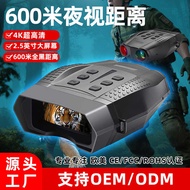 Night Vision Telescope High Power High Definition Night Vision Electronic Infrared Night Vision Nigh