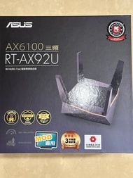 Asus RT-AX92U Wifi Router