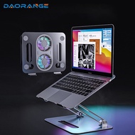 2023new Foldable Laptop Stand Aluminum With Fans Cooling Holder For Macbook Pro &amp; Air Lenovo Adjustable Stand Laptop Accessories