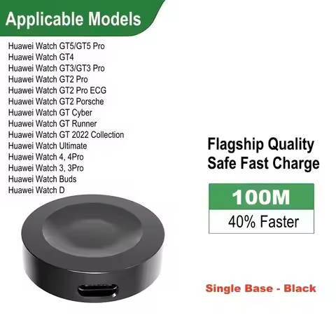 Magnetic Charger For Huawei Watch GT5 Pro, GT4, GT3 Pro, GT2 Pro, GT2 ECG, GT Cyber Runner, GT 2022,
