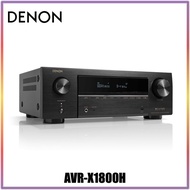 Denon AVR-X1800H 7.2Ch 8K Atmos Network AV Receiver