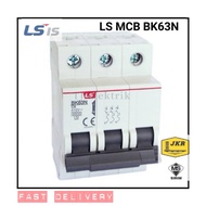 LS 3POLE 6KA MCB LS Circuit Breakers Pemutus Litar Miniatur (6A 10A 16A 20A 32A 40A 50A 63A ) FAST D