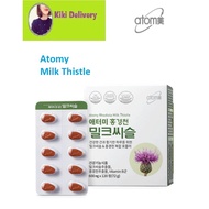 Atomy Rhodiola Milk Thistle Atomy Rhodiola Milk Guard Pc