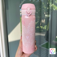 Limited Editions: Starbucks Tumbler Thermos