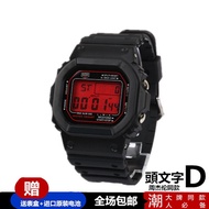 Fashion g shock digital luminous couples fashion movement water-resistant square watches for men and