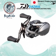 DAIWA Steez Limited CT SV TW Baitcasting Reel Series