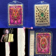 Thai Amulet 泰国佛牌 : Butterfly Thep Jamleng Samphob Phim Jumbo BE2560 Kruba Krissana Wat Arsom Sathan