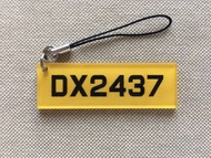 **現貨** KMB Leyland AL1 keychain DX2437 九巴 KMB 巴士 車牌 匙扣 TINY TOMICA 微影 車仔 diecast cars toy