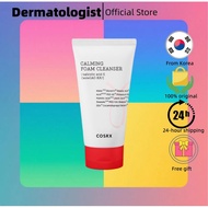 [COSRX] Calming Foam Cleanser 150ml