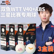 ไม้ปิงปองซัมซุงแท้ Double Fish WTT ซีรีส์การแข่งขัน ลูกบอลพิเศษ วัสดุใหม่ V40+ ลูกบอลเย็บที่มีความยื