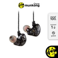 WHY ORIGIN MUSIC Ear Monitor EP-1041 หูฟังอินเอียร์ by munkong