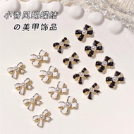 Nail Charm (D9-D12) Gold bow nail decoration accessories Nailbox accessories - Rosa 6868