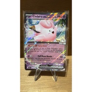 CLEFAIRY LILLIE EX 060/193