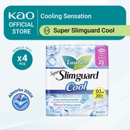 Laurier Super Slimguard Cool 25cm (Bundle of 4)