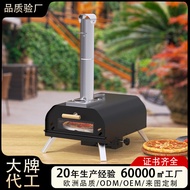 Portable Rotating Pizza Stove with Pizza Stone Wooden Particle Pizza Oven Foldable Outdoor Pizza Ove