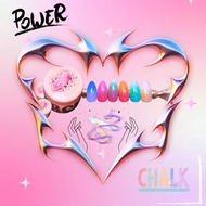 ART C7K POWER CHALK BY VBB NAIL SUPPLY POWDER OMBRE POWDER OMBRE