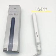 SALON Hair Straightener Negative Ion Hair Straightener Dormitory Household Hairdressing Board Fast H