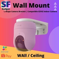 EZVIZ IP CAMERA / CCTV Wall Mount Bracket (C6N G1 / H7c Dual / C6c 4K / C60p Dual Mix)