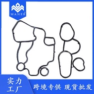 Oil Radiator Pad 06D117070Suitable for Volkswagen Audi Radiator Sealing Gasket