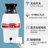 Falton F500 Kitchen Waste Processor Household Kitchen Waste Crusher Kitchen Waste Wet Waste Processo