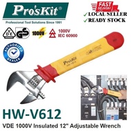 Pro'sKit HW-V612 VDE 1000V Insulated Adjustable Wrench - 300mm