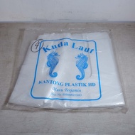 Hd PE Clear Plastic Bag With Sea Horse Cap 4