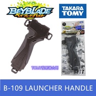 Genuine Takara Tomy Beyblade Burst Accessory B-109 Launcher Grip Gunmetallic