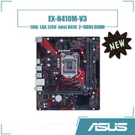 [NEW] ASUS EX-H410M-V3 Motherboard 2×DDR4 DIMM Intel H410 64GB LGA1200 Desktop Mainboard