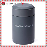 DEAN & DELUCA Insulated Soup Pot in Charcoal Gray - 300ml Lunch Jar (7.5 x 7.5 x 13 cm)