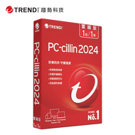 PC-cillin 2024 1年1台 雲端版