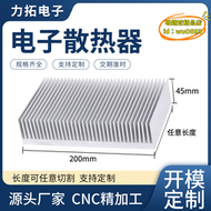 【優選】電子密齒散熱器大功率插片散熱器電焊機散熱器鋁散熱片
