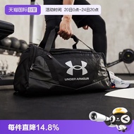[Self-Operated] Under Armour Gym Bag Large Capacity Sports Bag Basketball Bag Messenger Bag Carry Ba