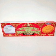 LA MERE POULARD SABLÉS BEURRE 125 GR | Biscuits
