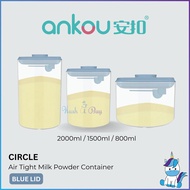 Ankou Air Tight Container Circle | HUSHABUY