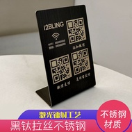 QR Code Display Card Customized Waterproof WeChat Alipay Payment QR Code Stainless Steel Table Decor