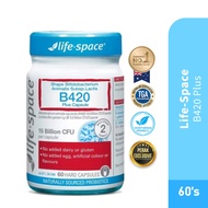 LIFE SPACE Shape B420 Plus 60's for Probiotic Supplement, Probiotik, Digestive Enzyme VIDA Pharmacy