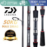 Fishing Rod Joran Pancing Rod Udang Galah Joran Udang Batang Pancing Pancing Udang Daiwa Rod