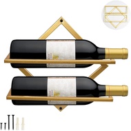 AUHOKY Metal Wall Mounted Wine Holder, Upgrade Foldable Hanging Wall Wine Rack Organizer for 2 Liquo