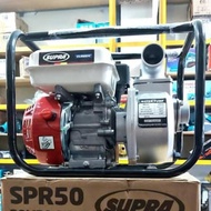 Mesin Pompa Air Irigasi / Alkon 2 inch SUPRA Waterpump Bensin sedot