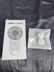Miffy 手提風扇
