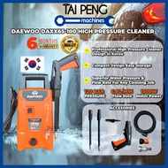 Daewoo DAXX65-100 Water Jet Sprayer Waterjet High Pressure Cleaner Car Washer Mesin Cuci Kereta pres