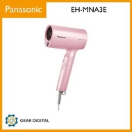 [門市交收/順豐送遞] Panasonic 樂聲 納米水離子風筒 EH-MNA3E EH MNA3E (PINK, 粉紅) (平行進口)