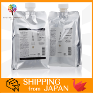 [Refill Set] LebeL LebeL Io Serum Shampoo & Treatment Curl Control Refill Set 1000mL each /100% ship