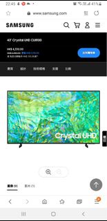 Samsung電視機 43" Crystal UHD CU8100