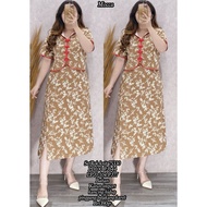 NEW SET KNIT SKIRT 75330 390GRAM BESTSELLER