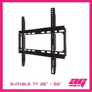 PHISON WALL MOUNT TV BRACKET 26"~56" / 32"~65" LED TV