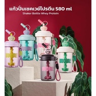 FQUAN Portable Water Glass With Straw There Is A Function To Help People Mix It In. Travel Tumbler 5