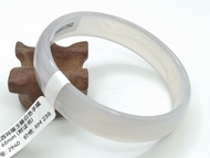🍀 B2940 - Natural Brazil Agate Chalcedony Bangle 65mm (with certificate) 天然巴西玛瑙玉髓白色手镯 65mm (附证书)