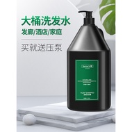 Large Bottle Shampoo Hair Salon Dedicated Improve Frizz Anti-Dandruff Oil Control Large Bottle Shamp